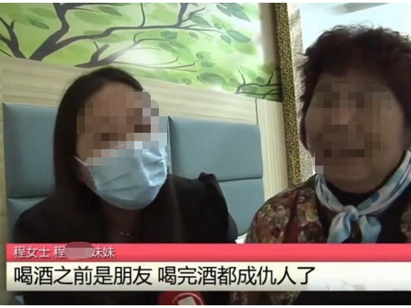 视频监控系统